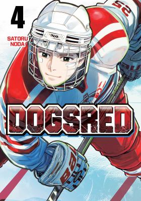 Cover of Dogsred vol. 4