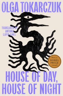 Cover of House of day, house of night