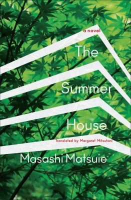 Cover of The summer house : a novel