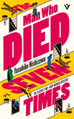 Cover of The man who died seven times