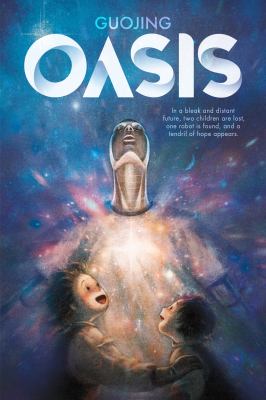 Cover of Oasis