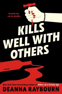 Cover of Kills well with others